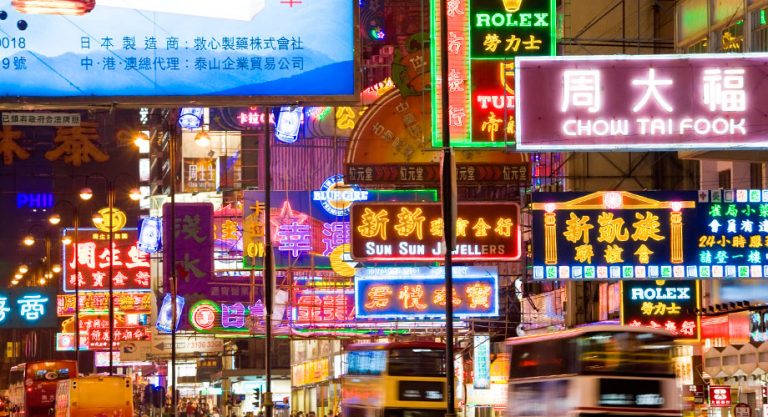 hong_kong_neon_signs_920x500 — Diary of my journeys